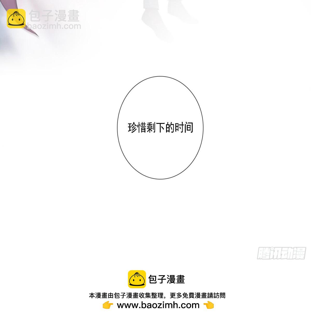 第158话-第158话