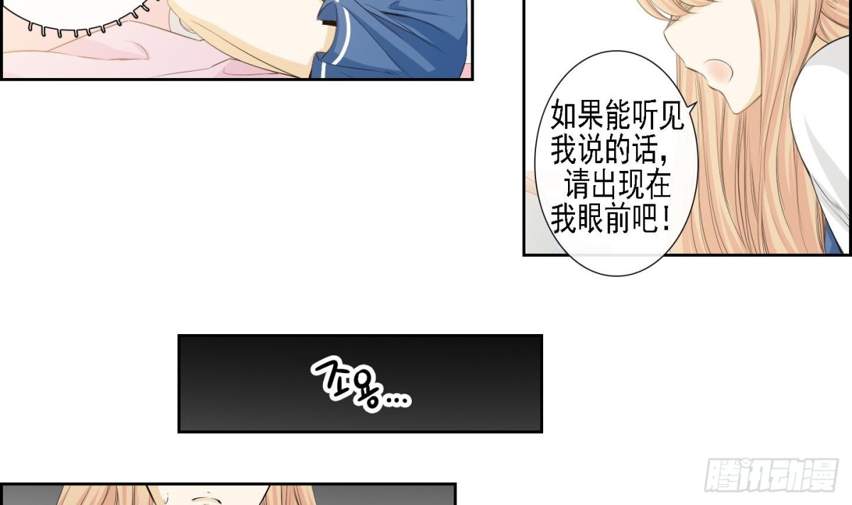 第158话-第158话