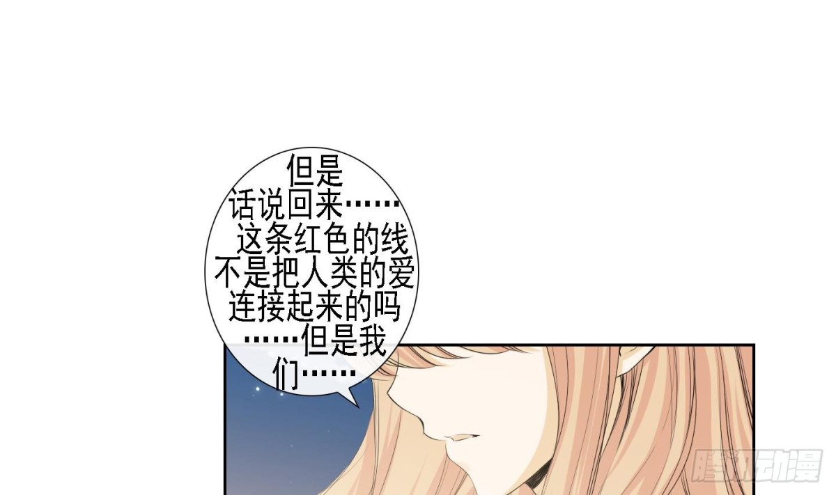 第160话-第160话