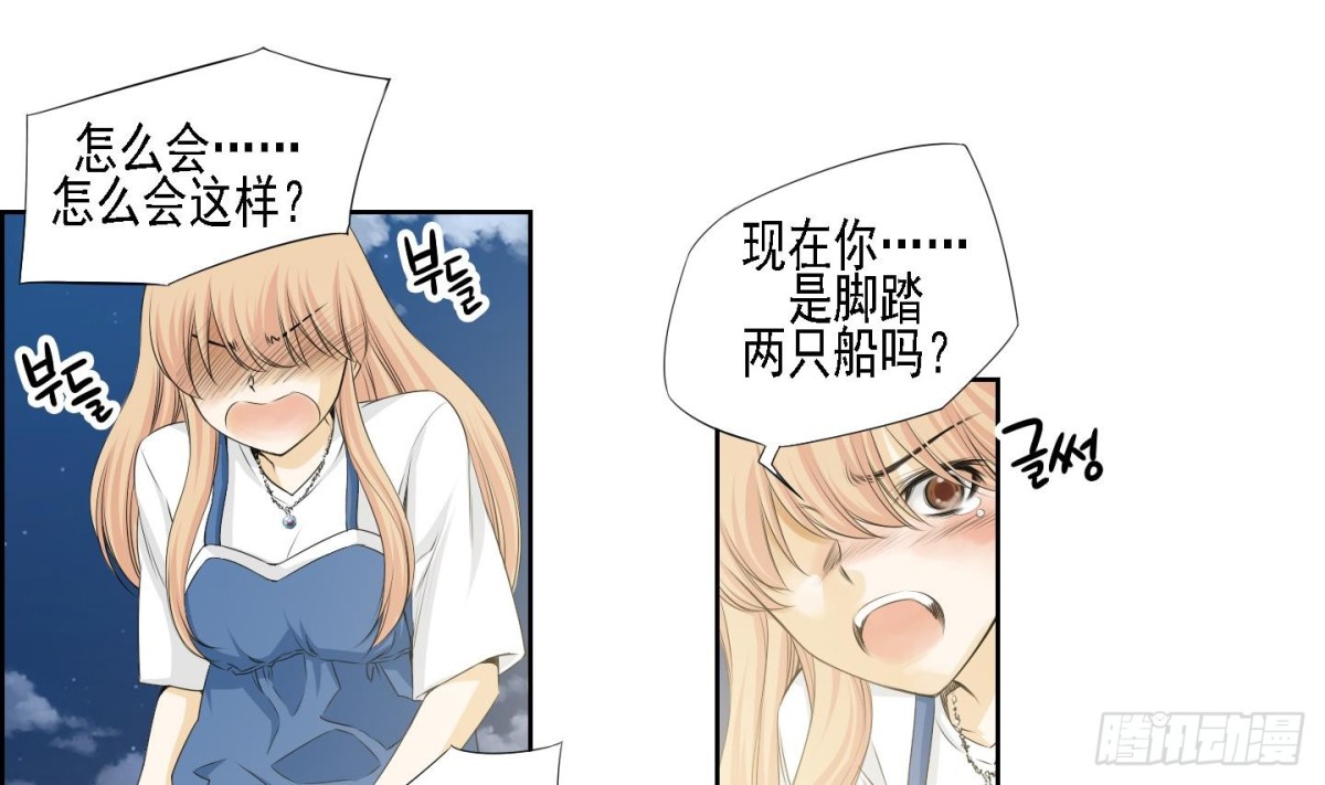 第160话-第160话