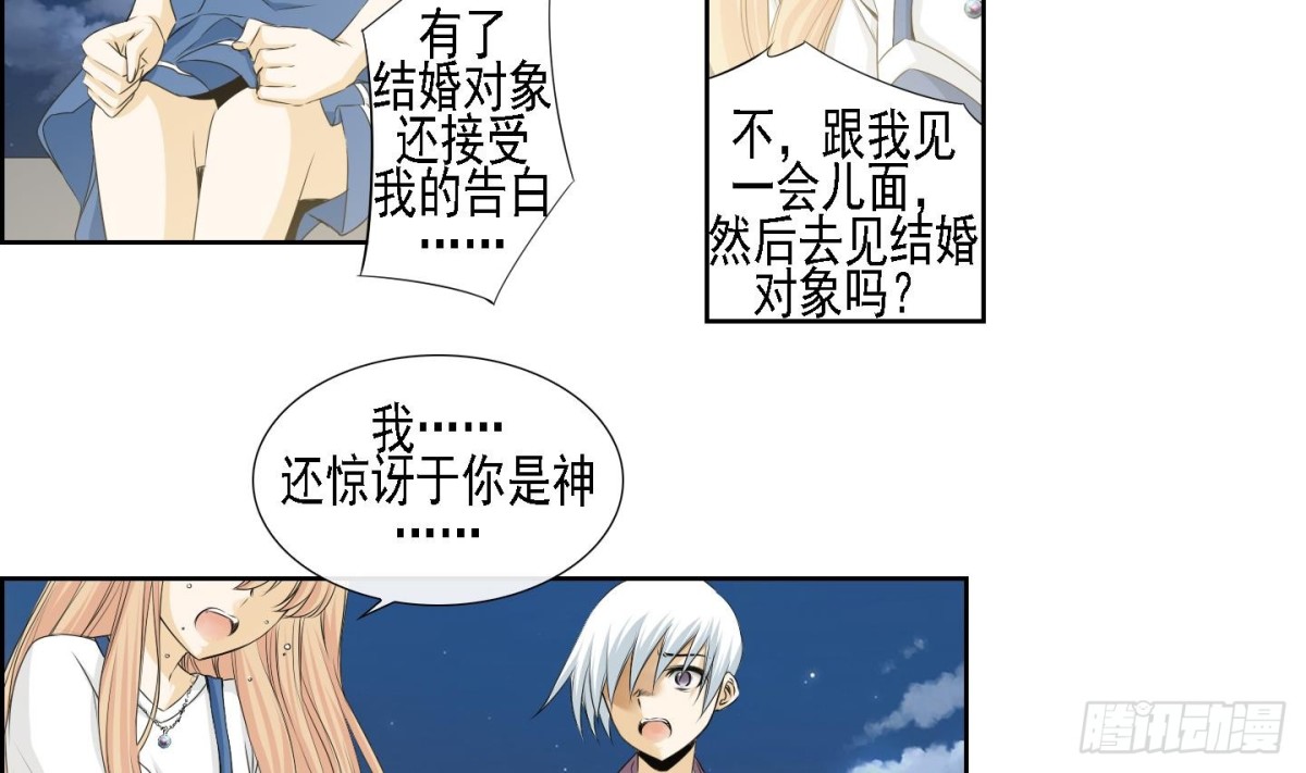 第160话-第160话