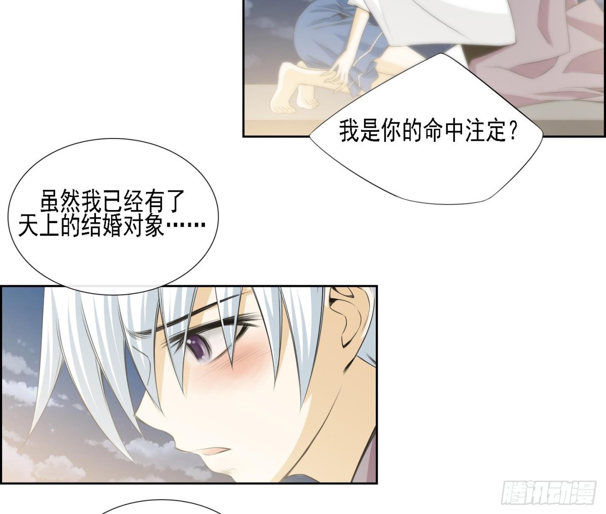 第160话-第160话