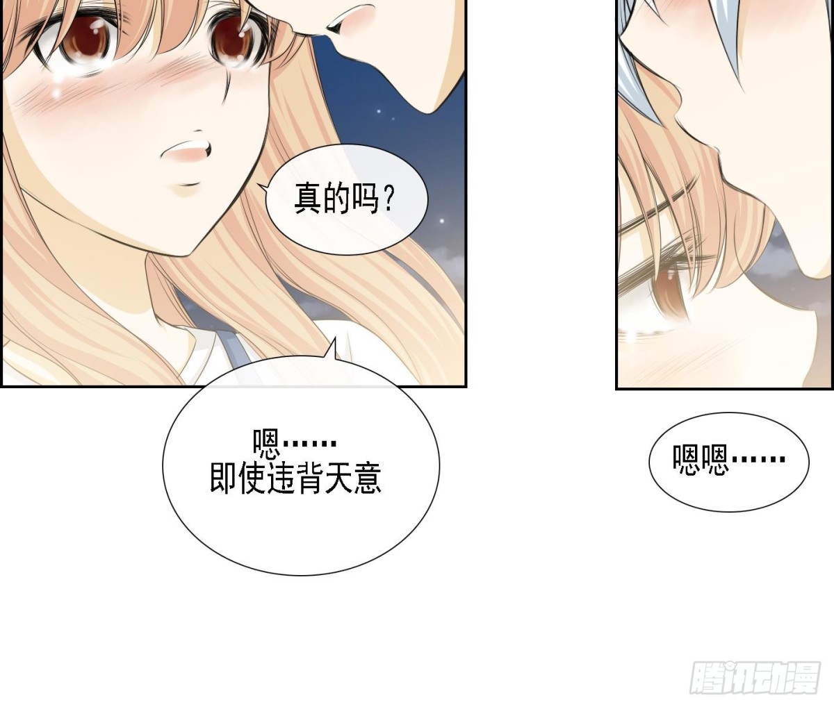 第160话-第160话