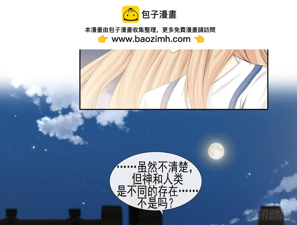 第160话-第160话