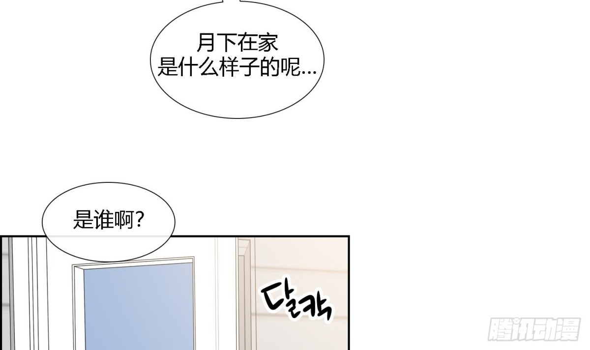 第162话-第162话