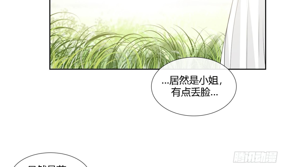 第162话-第162话