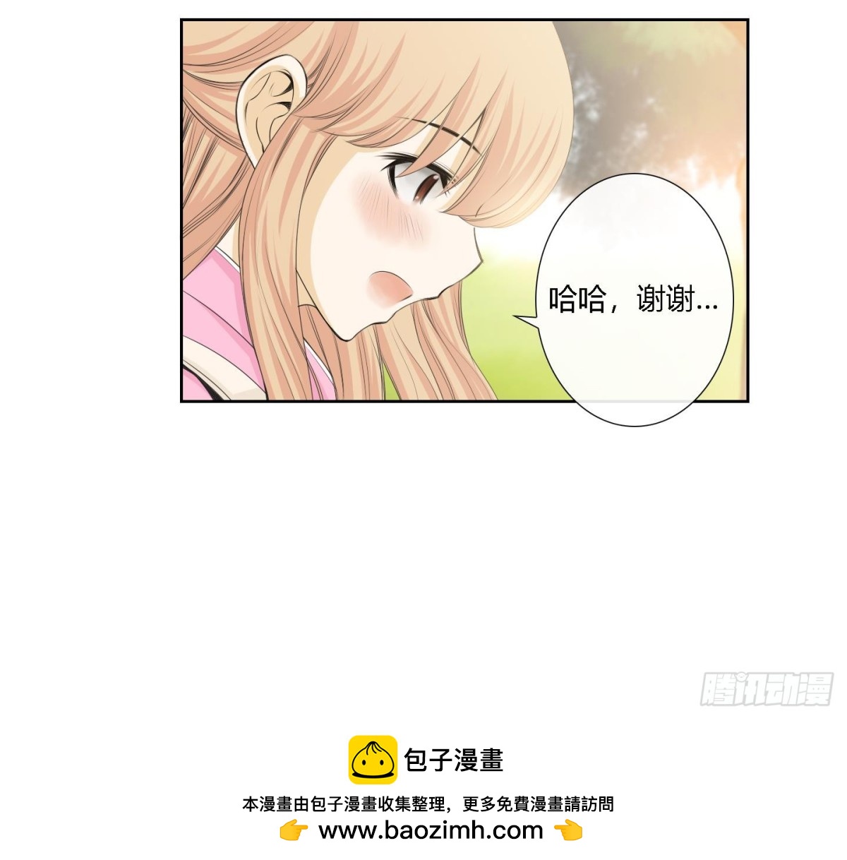 第162话-第162话