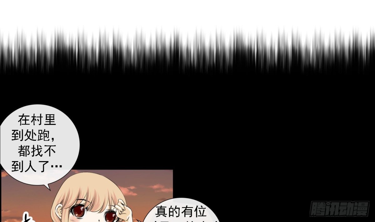 第164话-第164话