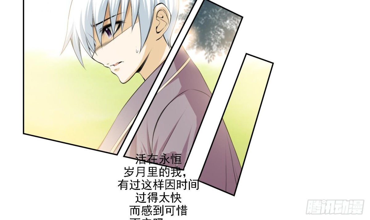 第164话-第164话