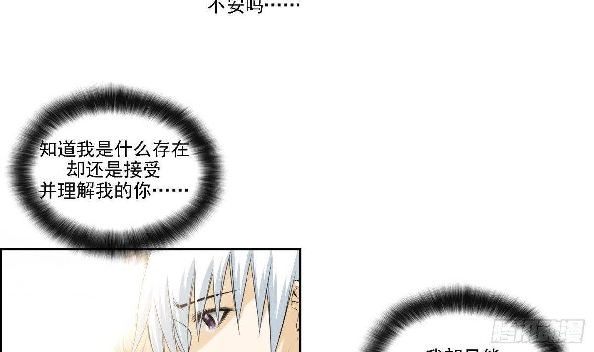 第164话-第164话