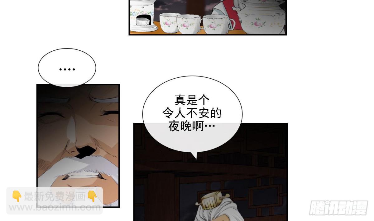 第164话-第164话