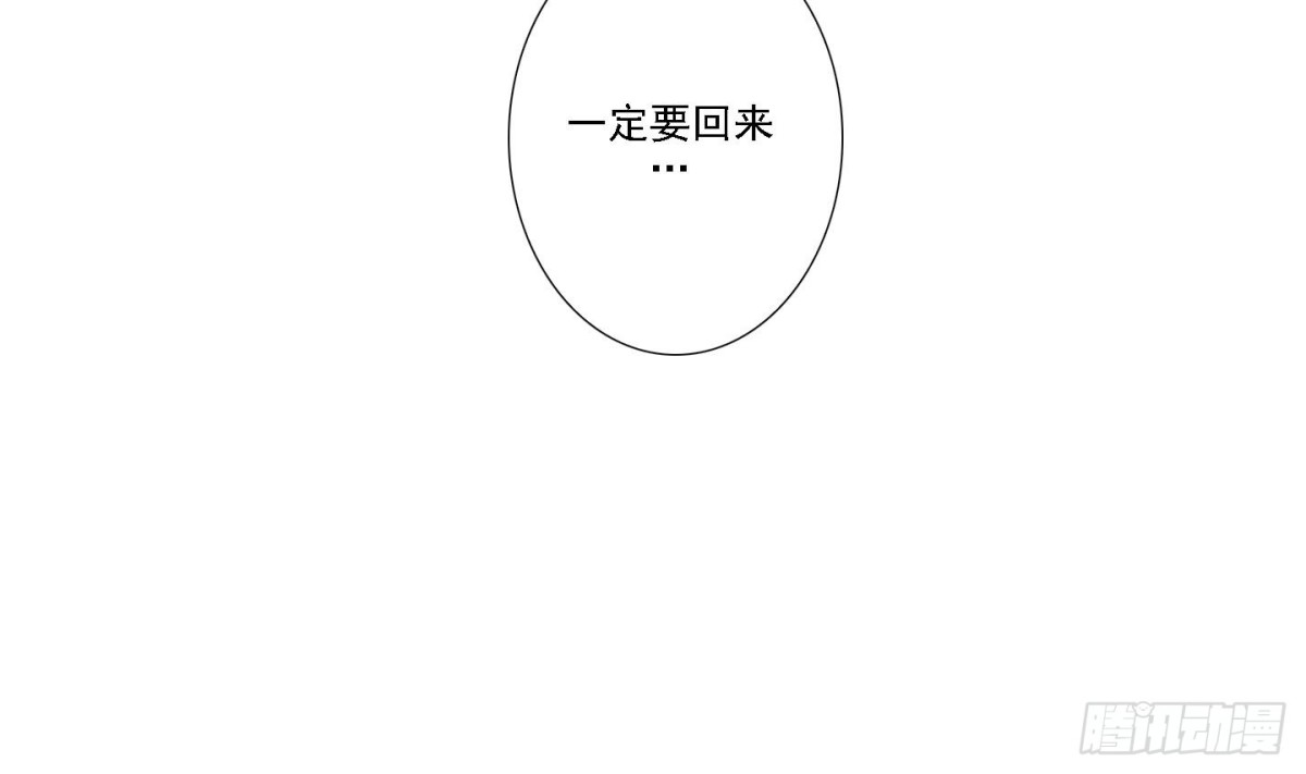 第164话-第164话