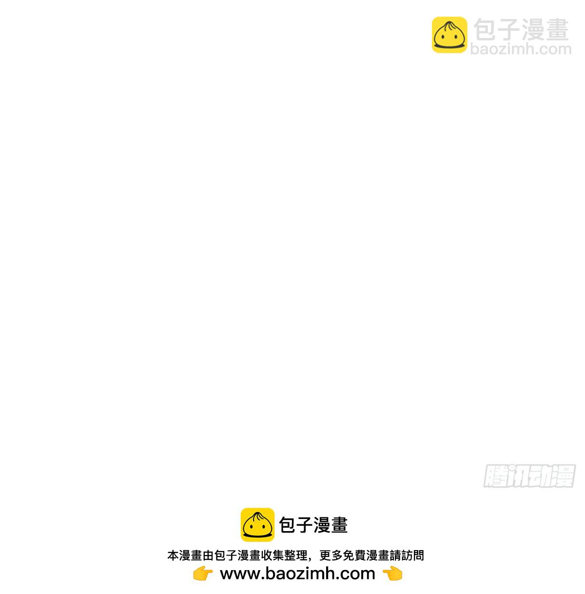 第164话-第164话