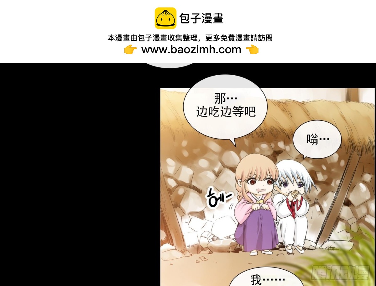 第164话-第164话