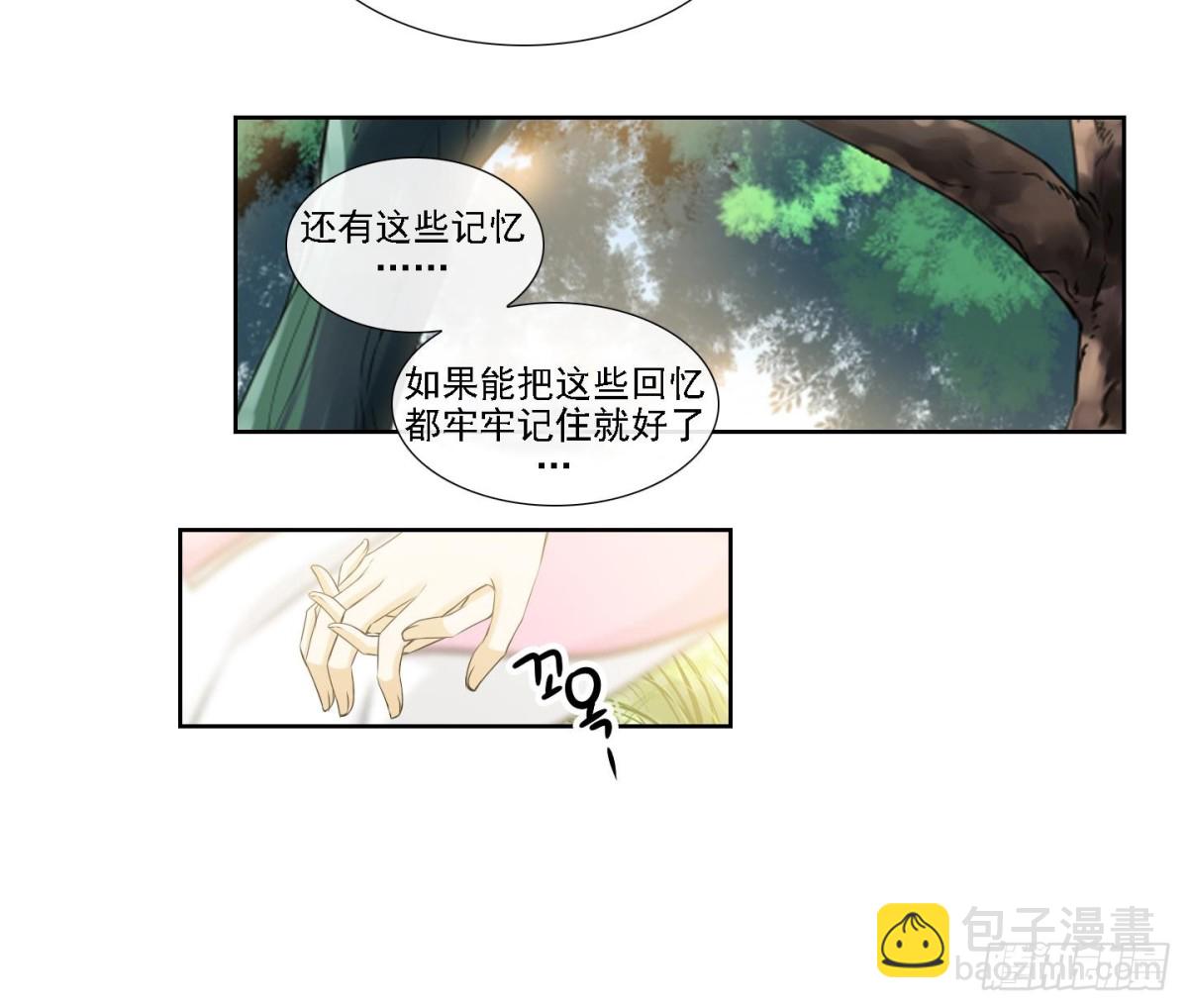 第164话-第164话