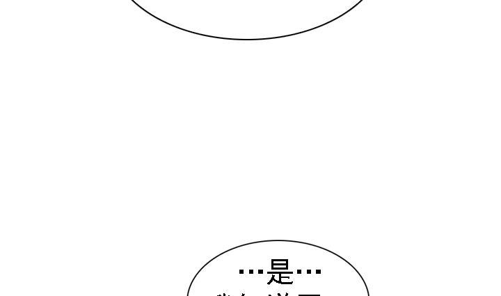 第166话(1/2)-第166话