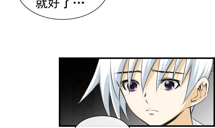 第166话(1/2)-第166话
