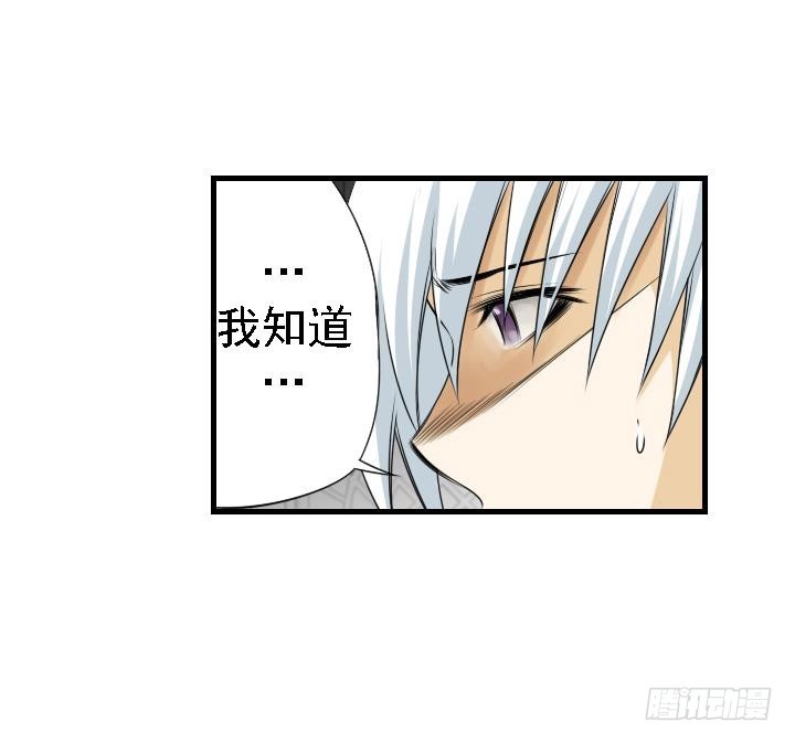 第166话(1/2)-第166话