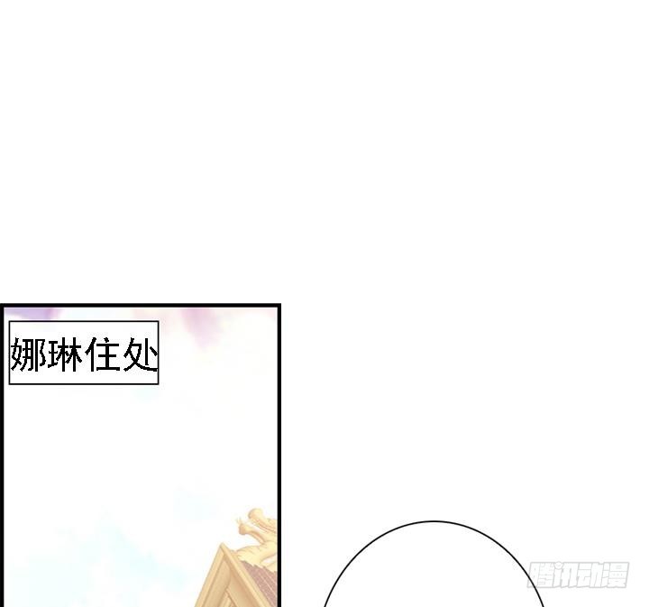 第166话(1/2)-第166话