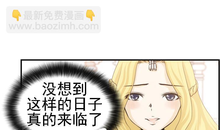 第166话(1/2)-第166话