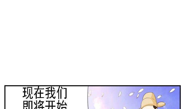第166话(1/2)-第166话