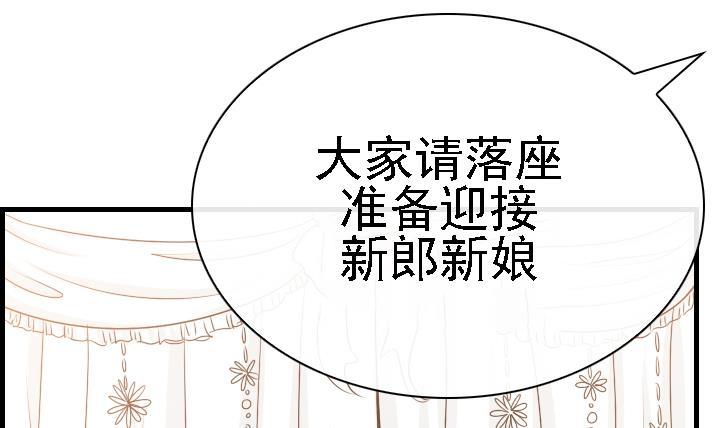第166话(1/2)-第166话