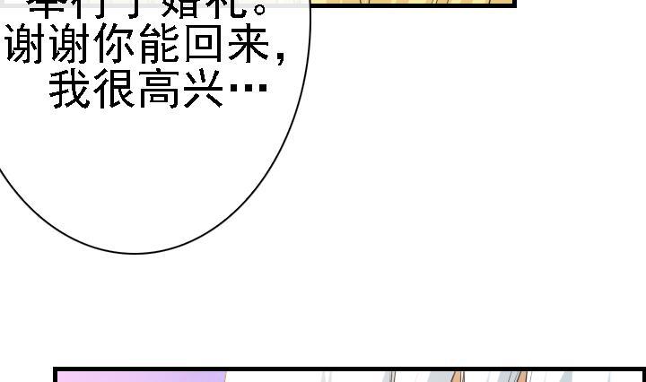 第166话(1/2)-第166话