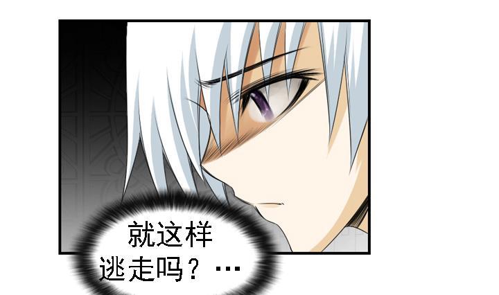 第166话(1/2)-第166话