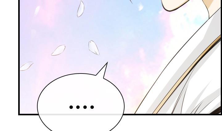 第166话(1/2)-第166话