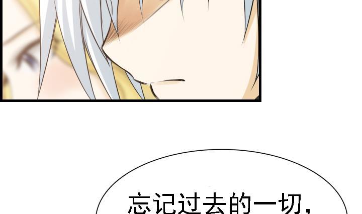 第166话(1/2)-第166话
