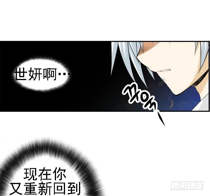 第166话(1/2)-第166话
