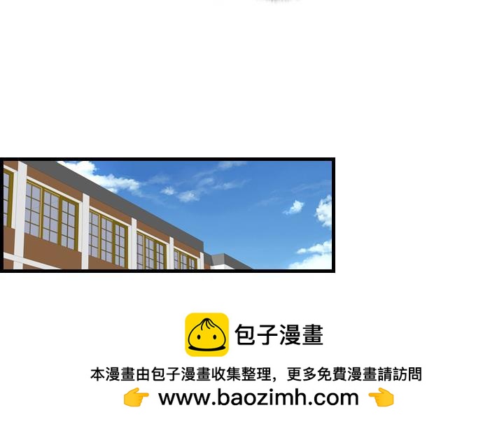 第166话(1/2)-第166话