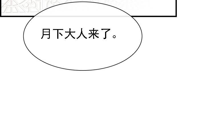 第166话(1/2)-第166话