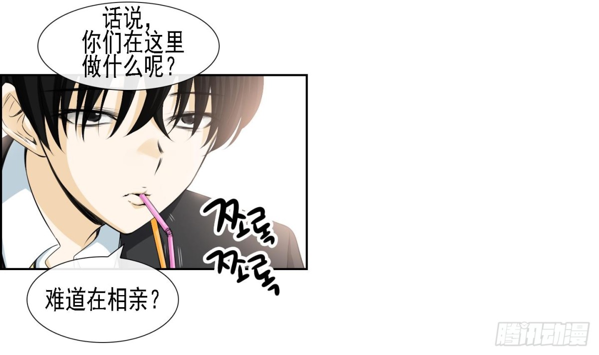 第168话-第168话