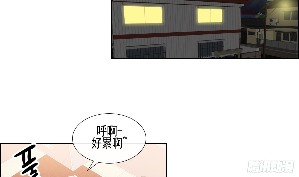 第168话-第168话