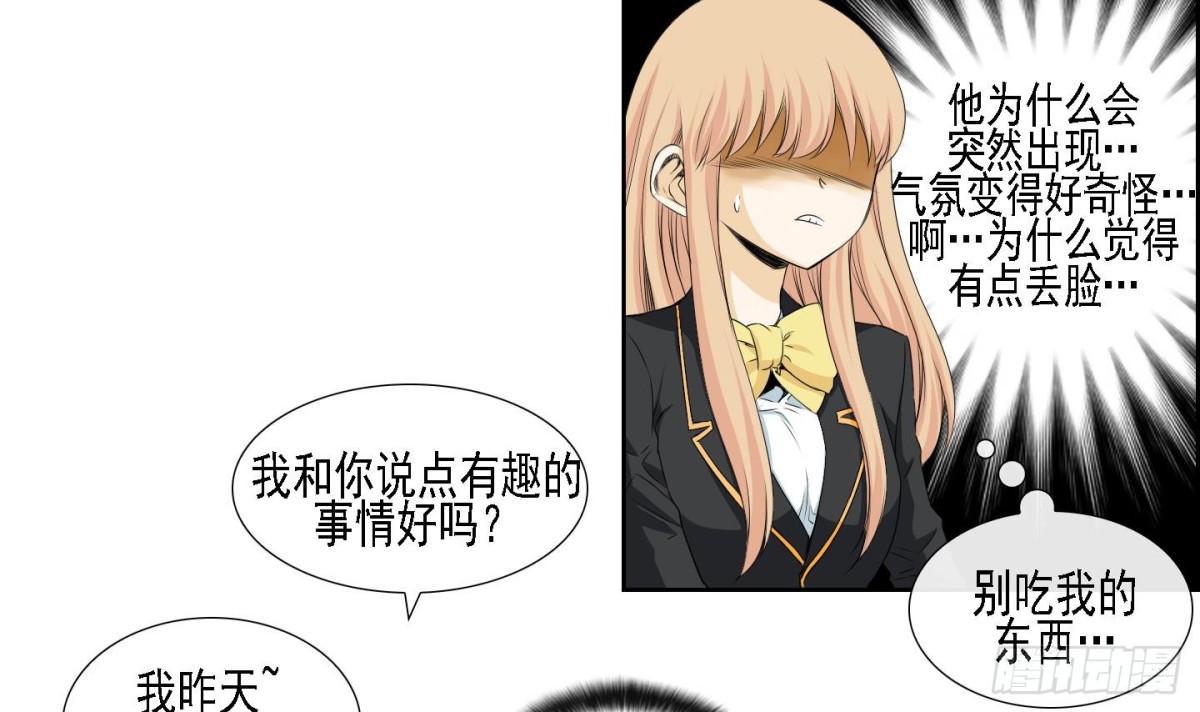 第168话-第168话