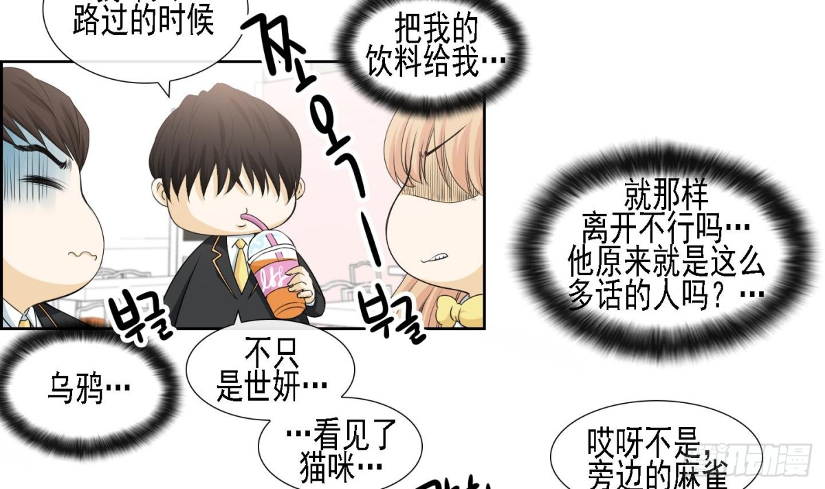 第168话-第168话