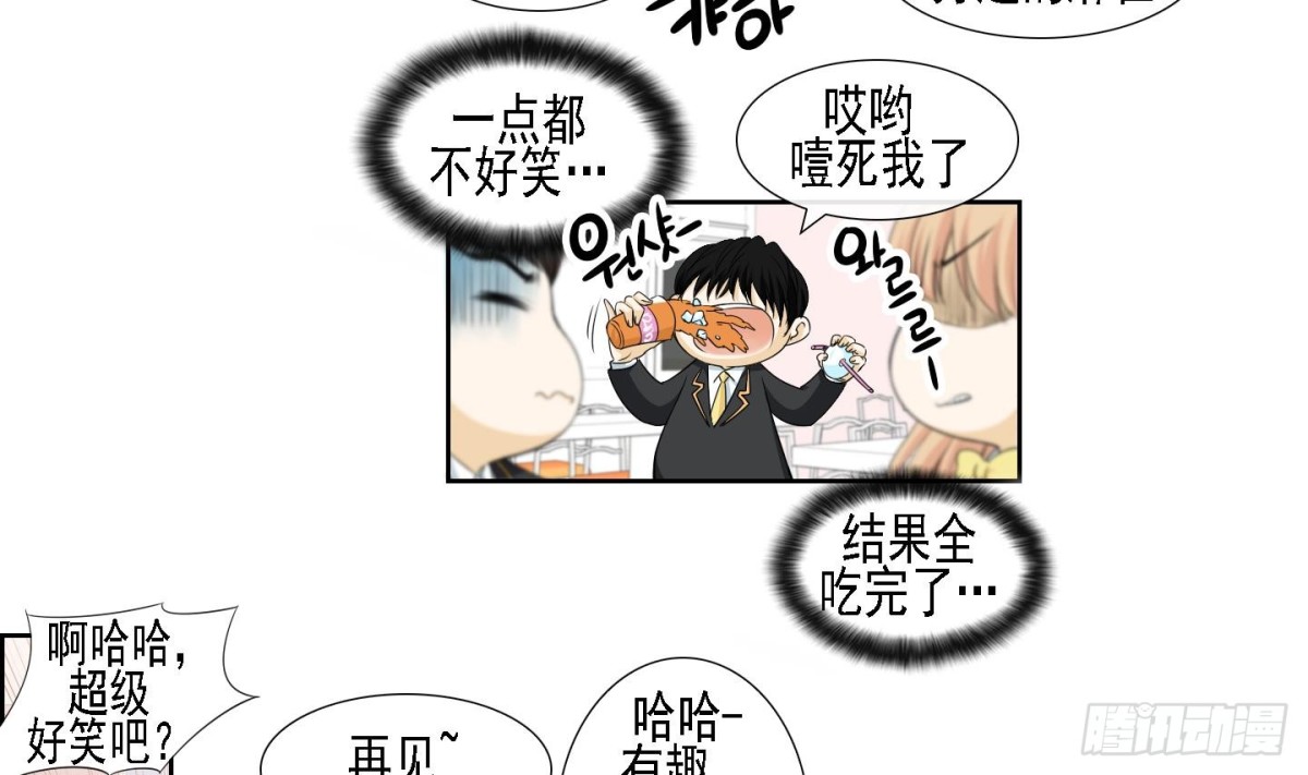 第168话-第168话