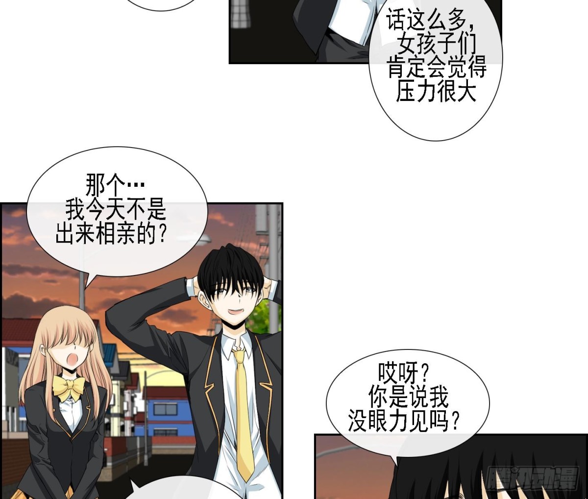 第168话-第168话