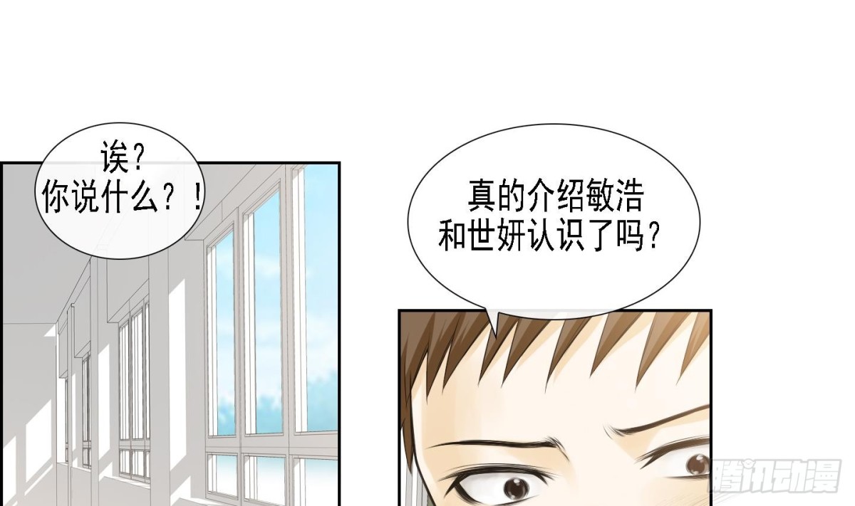 第170话-第170话