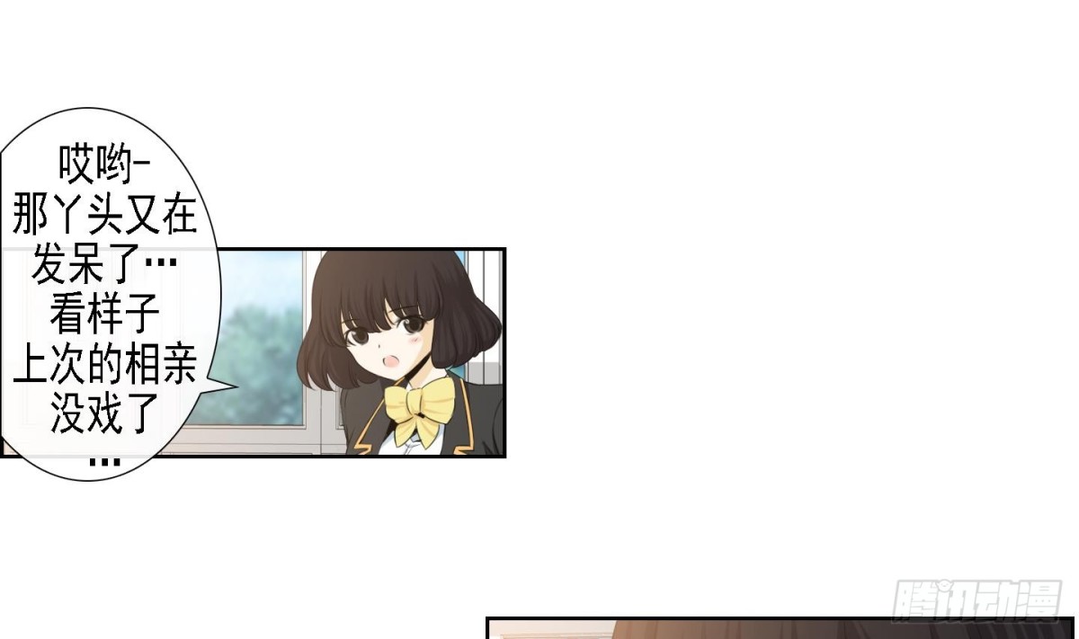 第170话-第170话