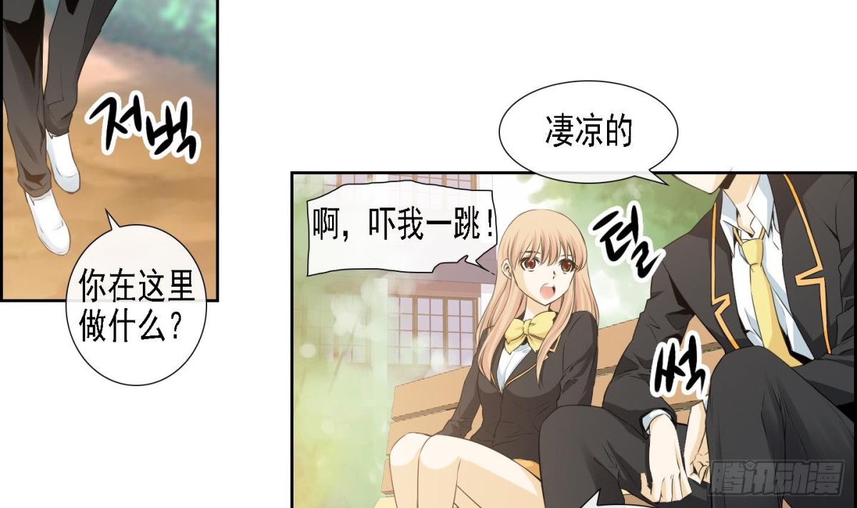 第170话-第170话