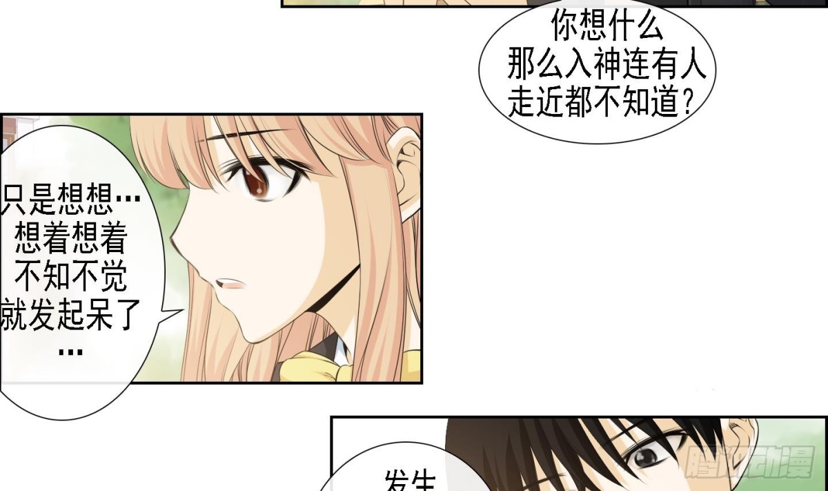 第170话-第170话