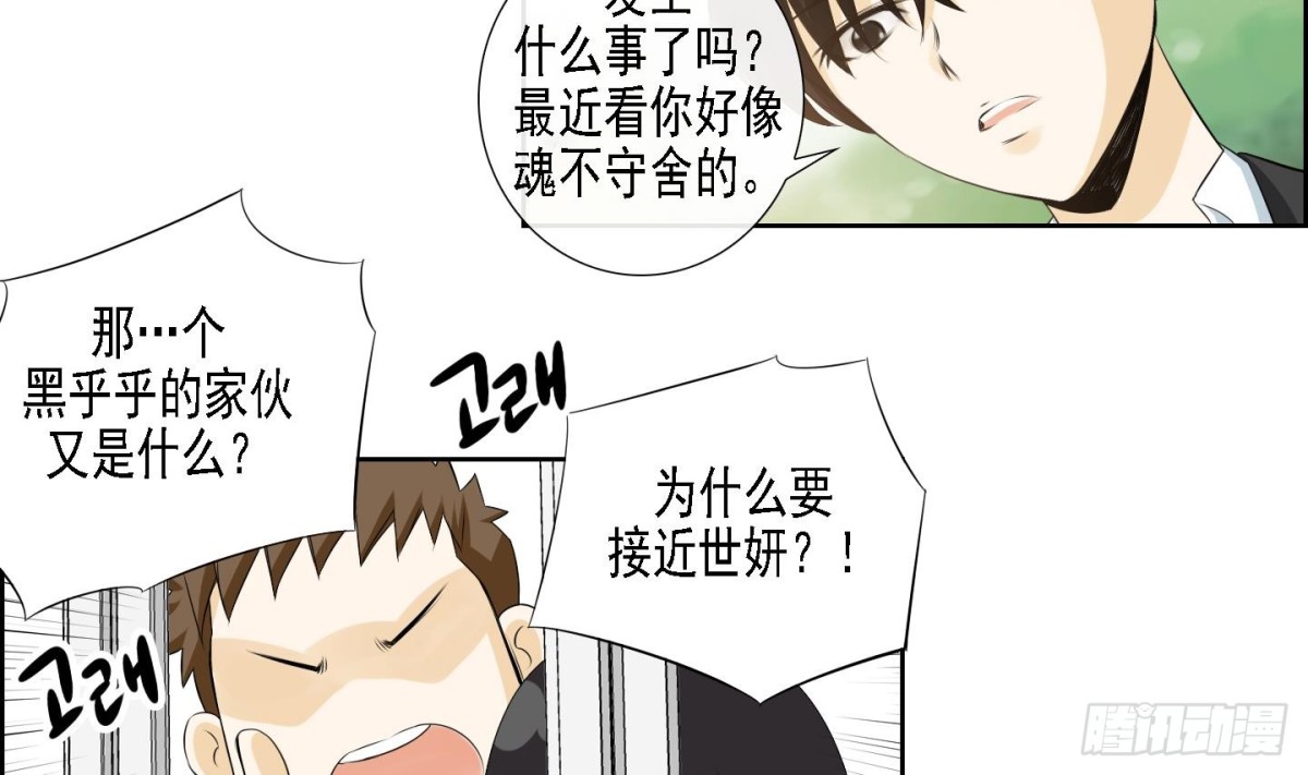第170话-第170话