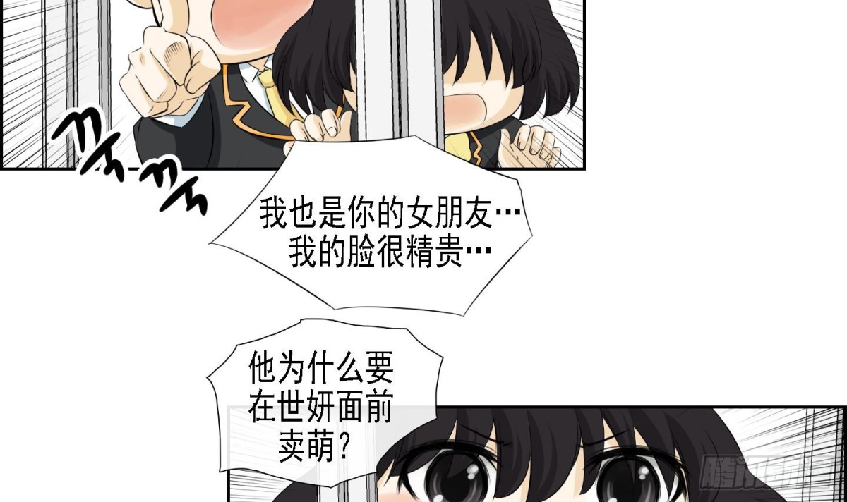 第170话-第170话