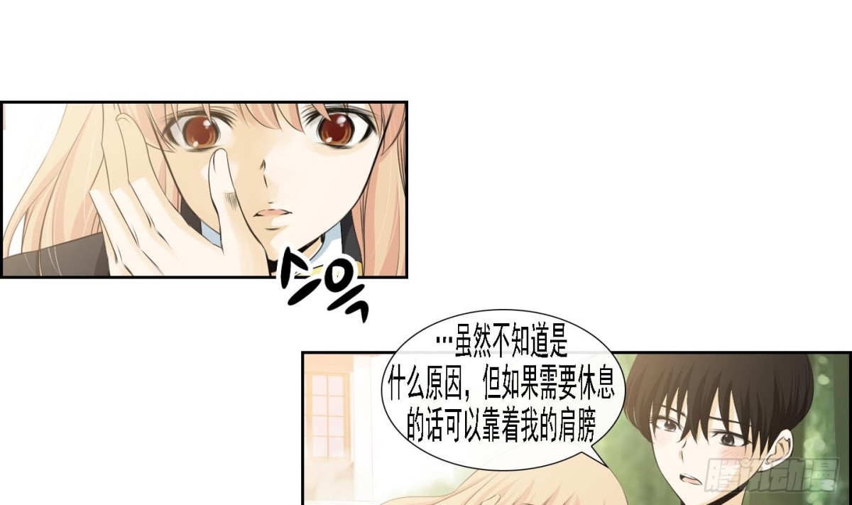 第170话-第170话