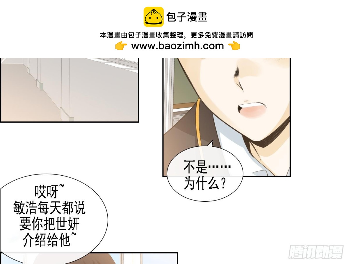 第170话-第170话