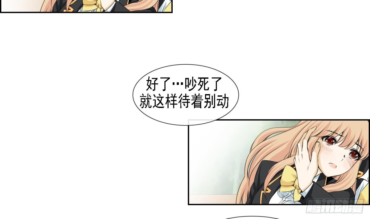 第170话-第170话