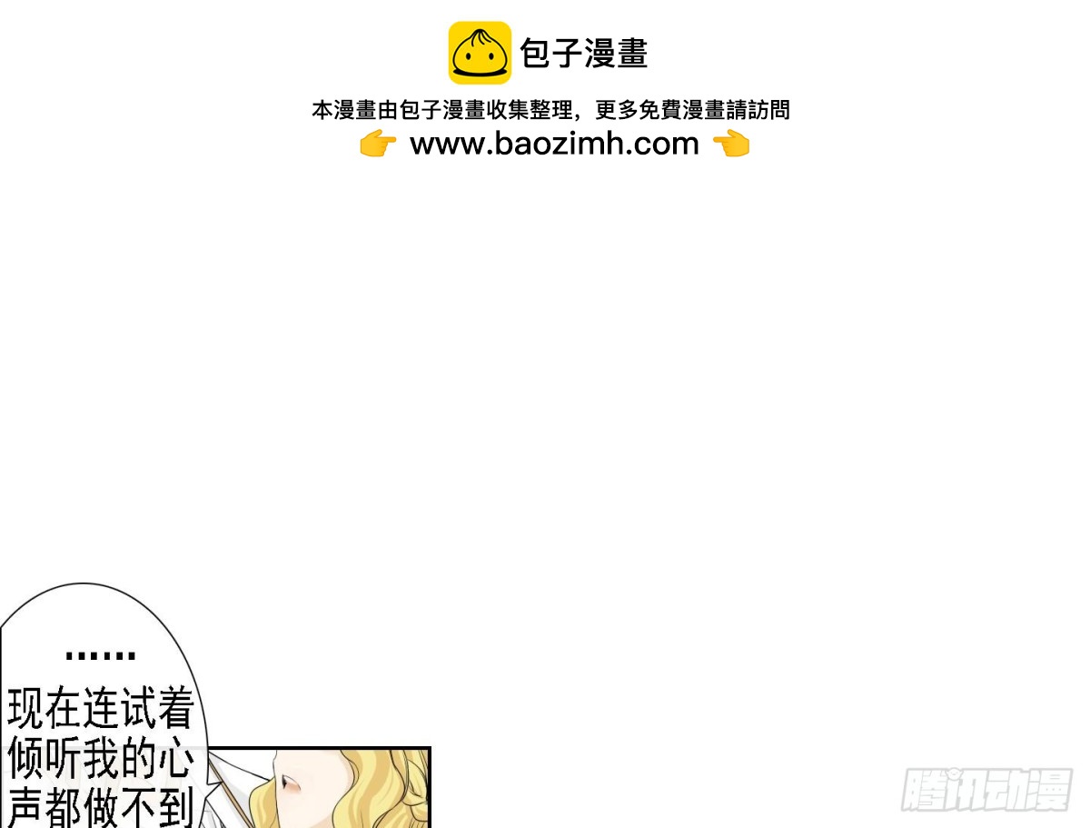 第170话-第170话