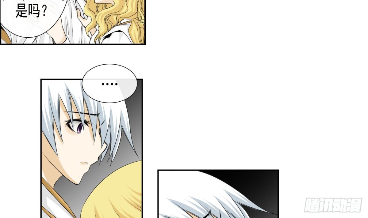 第170话-第170话